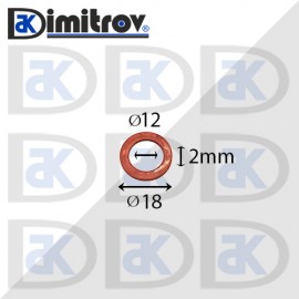 Дифтунга Ø 12 х Ø 18 х 2 mm медна